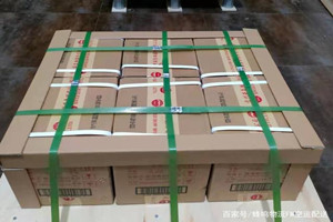 阿克苏红旗坡机场货运酒水【机场货运当天